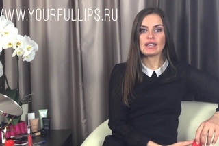 Как использовать шейперы для увеличения губ Fullips (Часть 1) ()