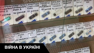 Як росіяни готуються до повернення у 20 століття