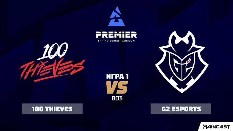 100 Thieves vs G2 Esports Map 1, Dust 2 ( Best of 3) BLAST Premier: Spring