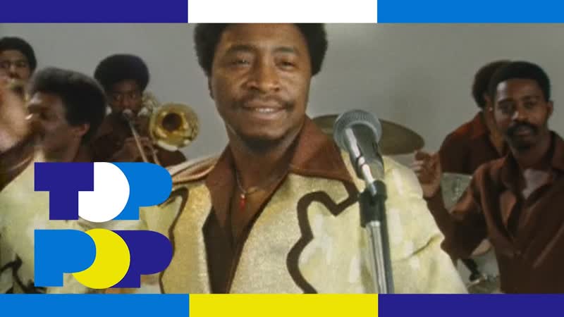 The Trammps Hold Back The Night Top