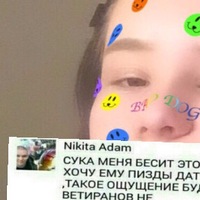 xxxxxxxxxxxx