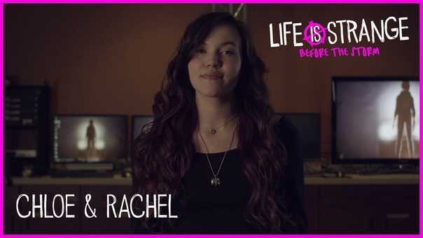 Chloe and Rachel