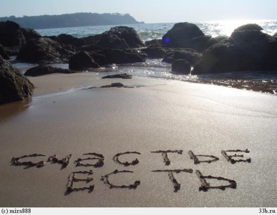 Екатерина Шипулина | Барнаул