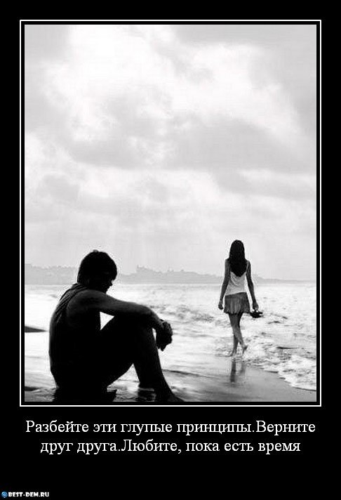 Дмитрий Слесарев | Мурманск