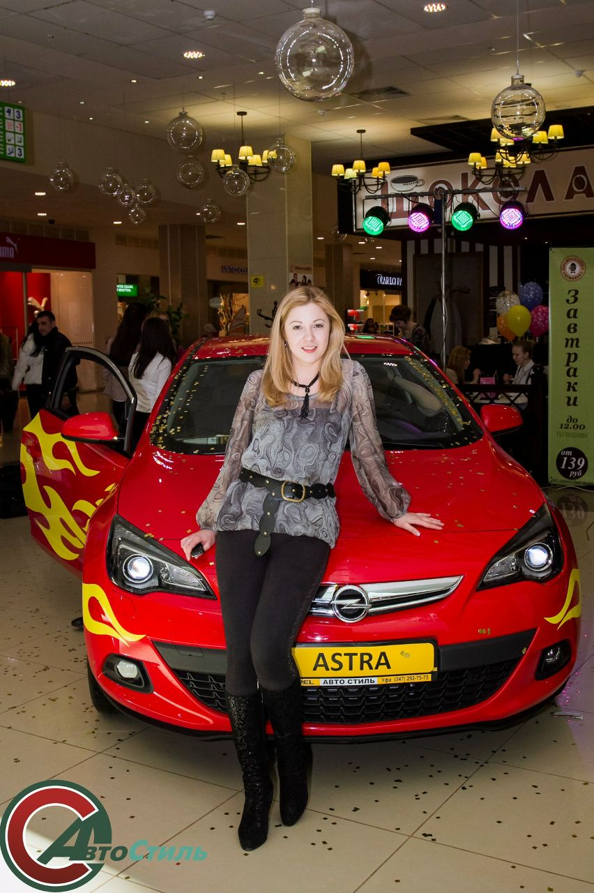 Марина Конинина | Уфа