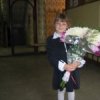 Аватар: Яна Чекулаева