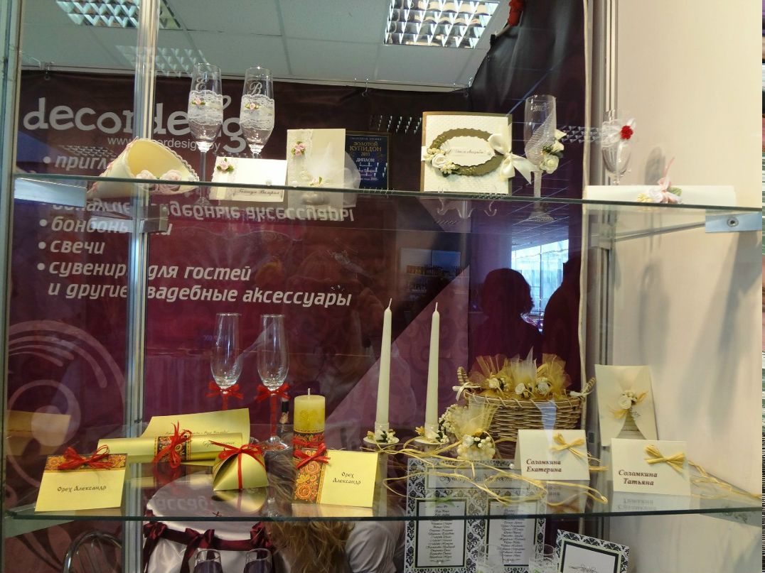 Вероничка Леончик | Минск