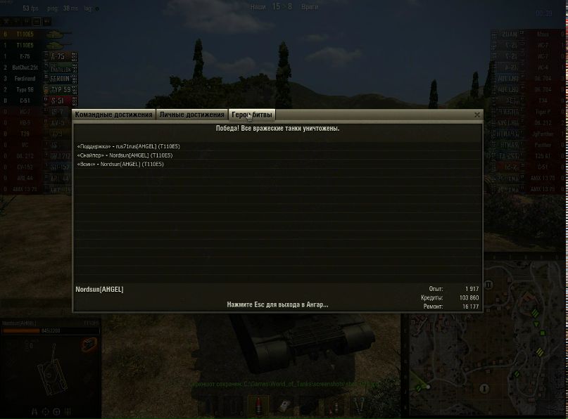 Геннадий Ильинов | Краснодар