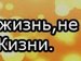 Люда Солоненко фотография #17