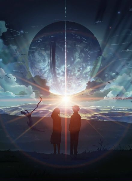 №13, Юрий Банзаров №13, Юрий Банзаров