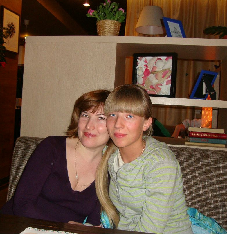 Елена Пластинина | Серов