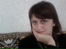 Фотография Анастасия Воронина