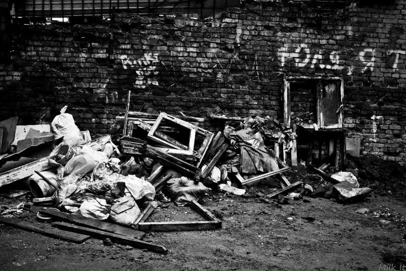 Milk It | Москва