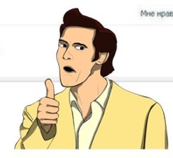 Алексей Окулов Павлович | Ангарск