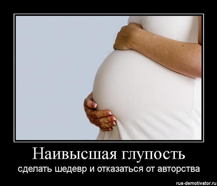 Алина Балакина | Сатка