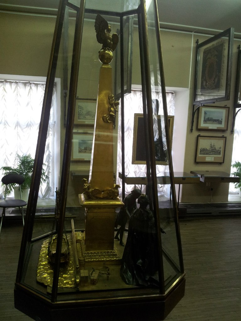 Сергей Васильев | Санкт-Петербург