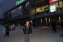 Фотография Сергей Горохов