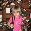 Аватар: Диана Гладуш