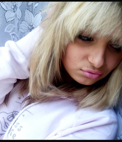 Насте телегиной. Ижевск азербайджанцы Настя. Настя