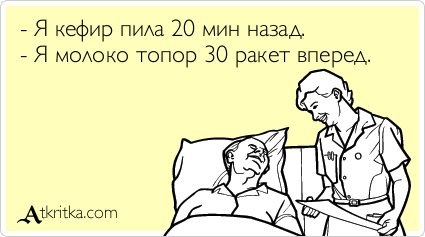 №71, Михаил Боровиков №71, Михаил Боровиков
