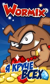 №13, Влад Чумак, 27 лет, Кишинев №13, Влад Чумак, 27 лет, Кишинев