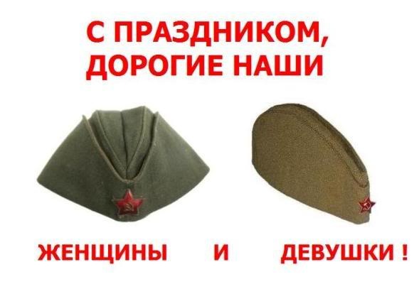 №22, Артем Ныч, Луганск №22, Артем Ныч, Луганск
