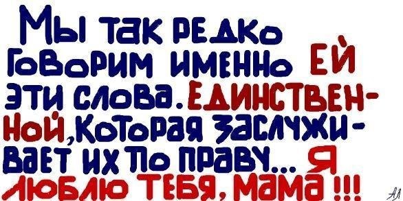 Алёнка Ускова алексеевна | Челябинск