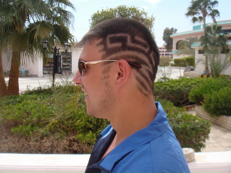 Александр Гутман | Екатеринбург