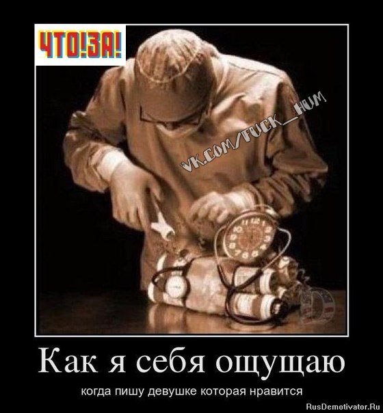 Степан Стародубов | Москва