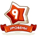 №90, Бодя Кочержук, 23 года, Надворная №90, Бодя Кочержук, 23 года, Надворная