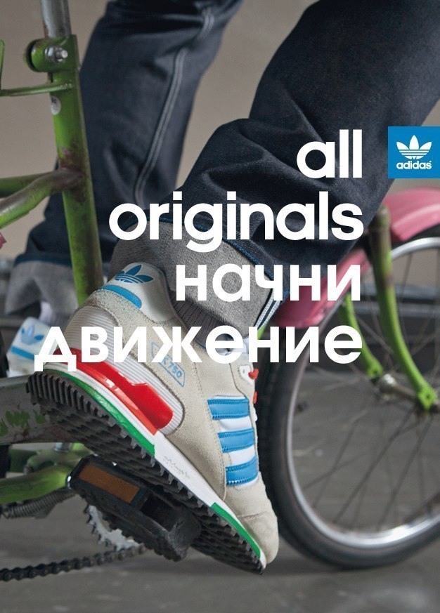 Андрей Skofield ★Benn★ | Запорожье