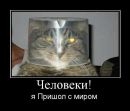 Фотография Алеся Лука