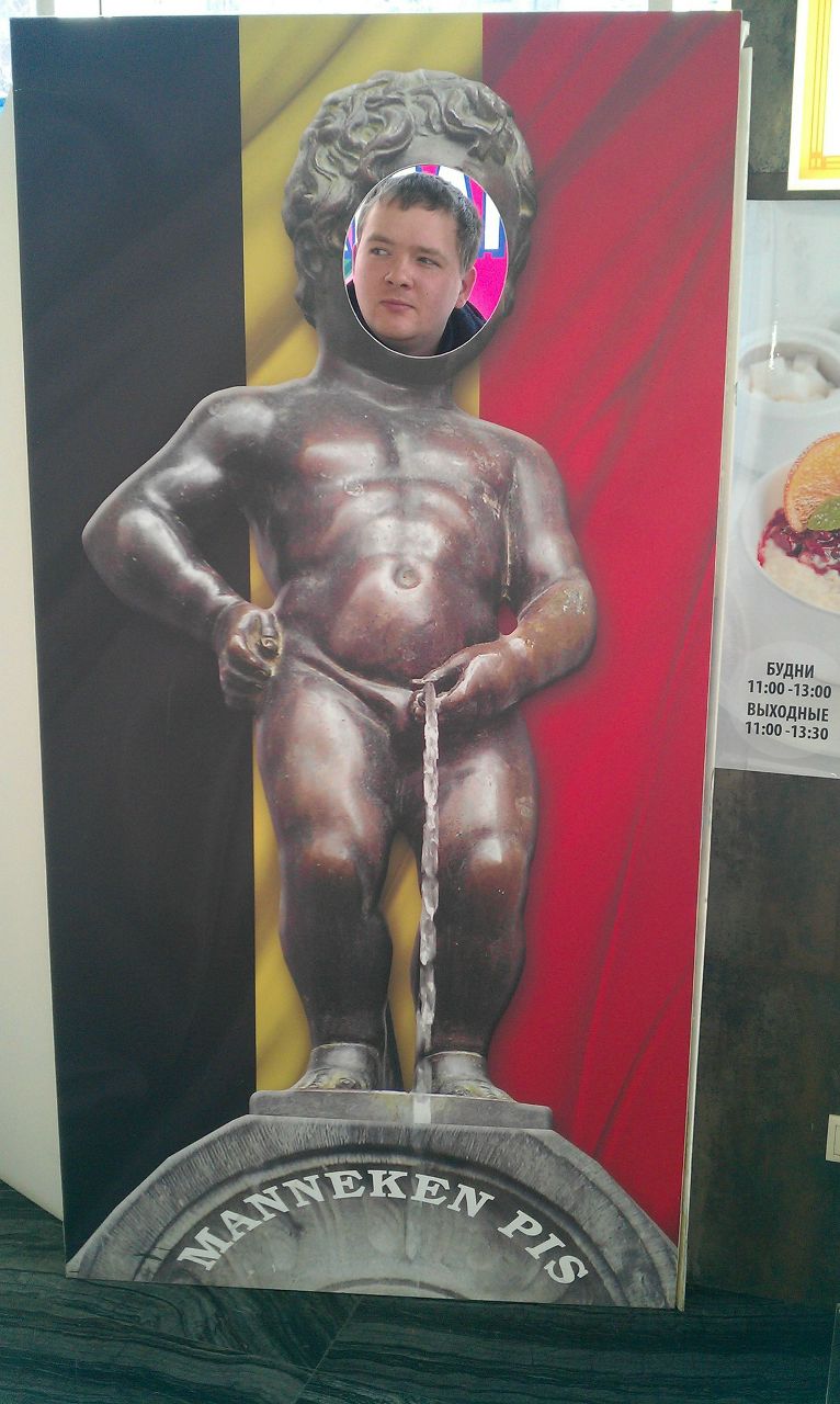 Вадим Шерстнев | Уфа