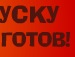 Артём Фомичёв фотография #32