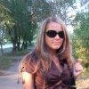 Аватар: Марина Волокитина