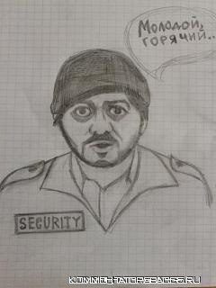 Александр Волков | Краснодар