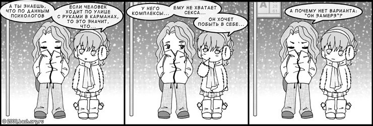 Ольга Рівненська | 