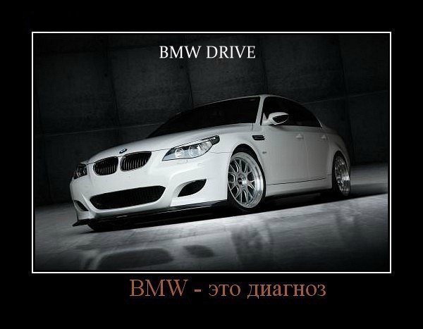 Тоша Фамилия | Каменец-Подольский