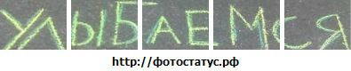 №24 Алиночка Катайцева 26.03.1999: профиль, фото, статус - ВКонтакте