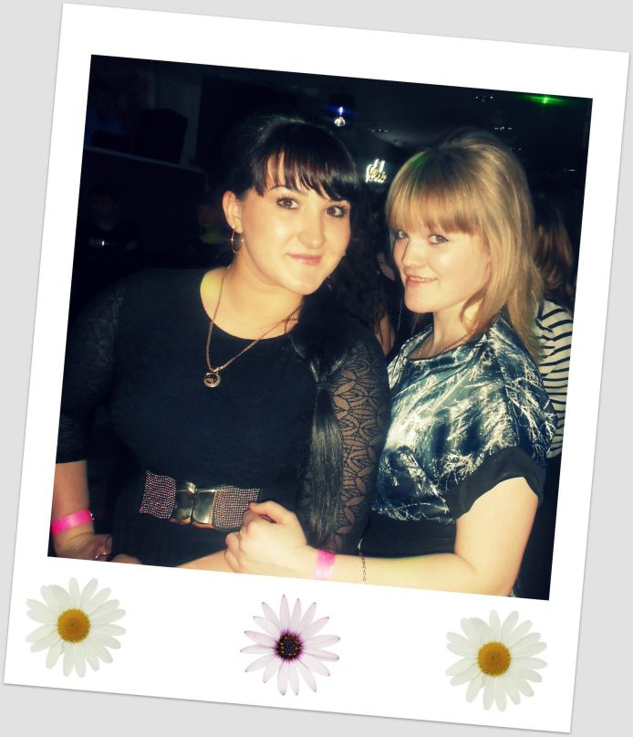 Эльвира Ибрагимова | Батырево