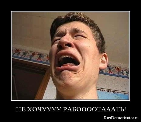 Георгий Jojic | Пятигорск