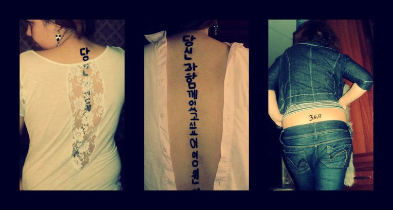 Barannik Sofiya | Волжский