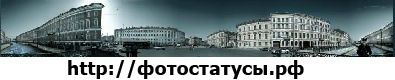 Фотография Евгений Липуновский