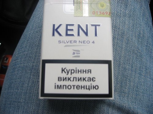 Сергей Нипарко | Москва