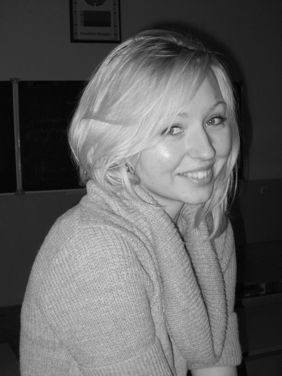 Елизавета Мякишева не | 