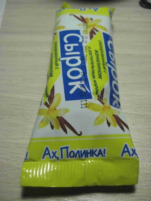 Виктор Василишин Юрьевич | Санкт-Петербург