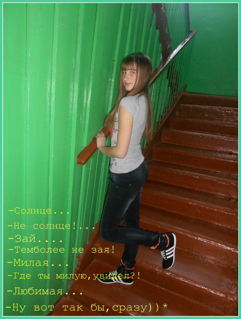 Любовь Леонтьева |...В...ОдНОм...ЭгземПляРЕ...| | 