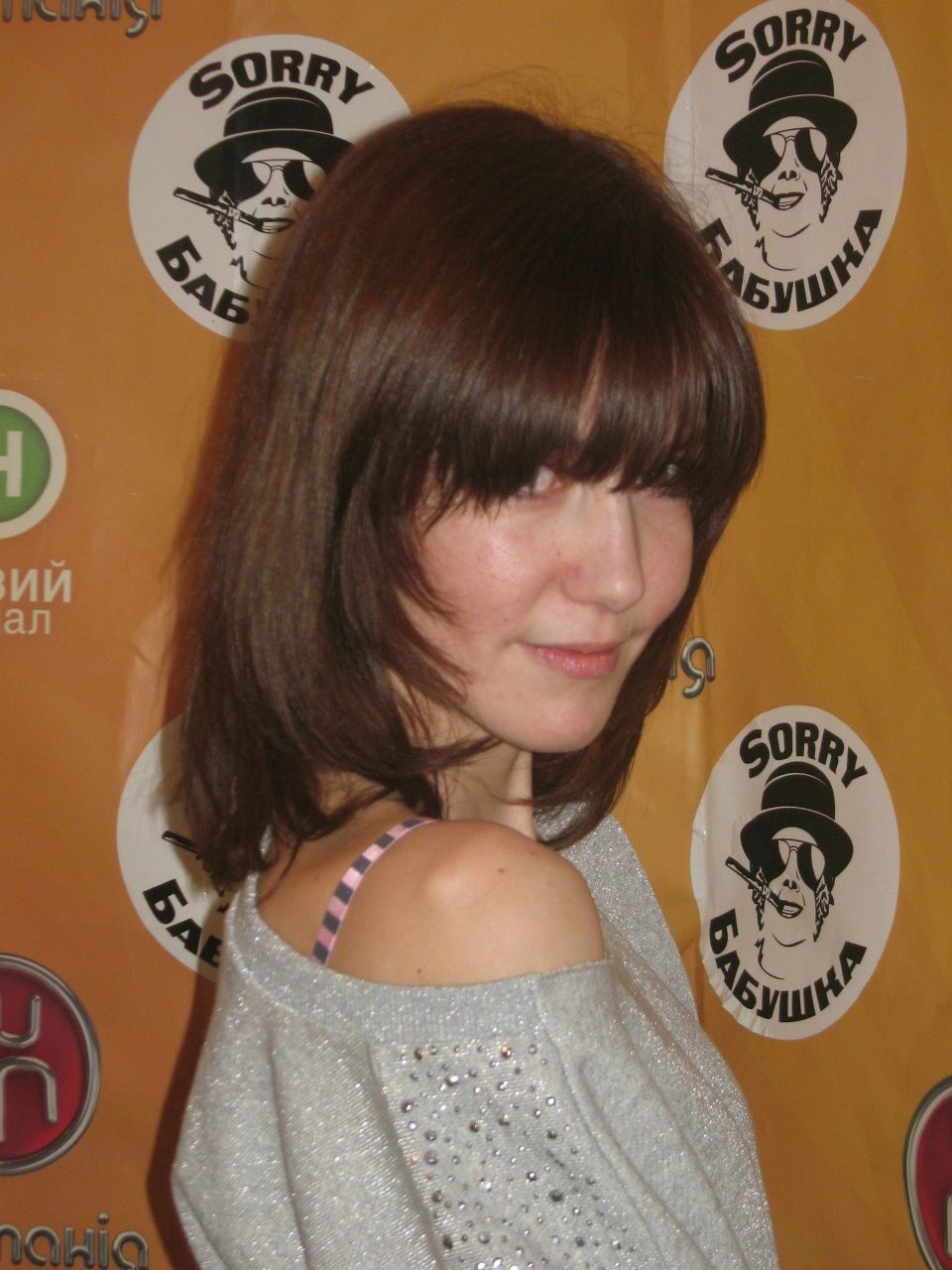 Екатерина Аханова | Киев