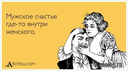 Huba Buba ★ tokarichifuka ★ | Харьков