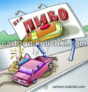 №69, Михаил Кузя, 37 лет, Воронеж №69, Михаил Кузя, 37 лет, Воронеж